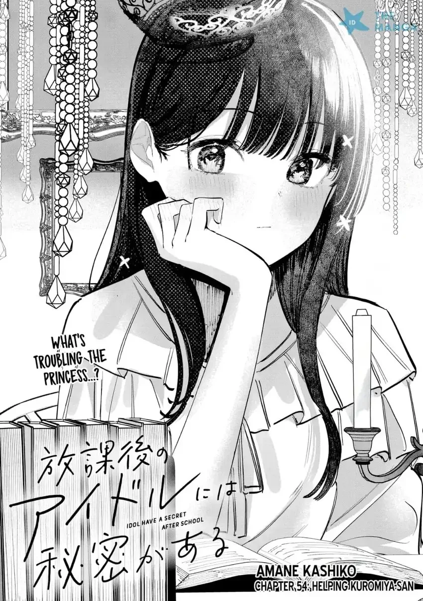 Chapter 54 - halaman 4
