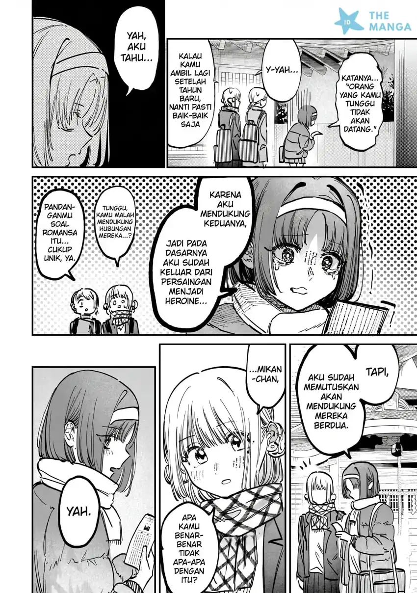 Chapter 58 - halaman 13