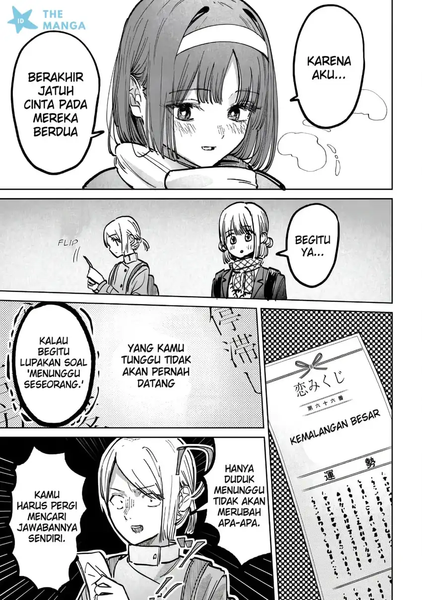 Chapter 58 - halaman 14