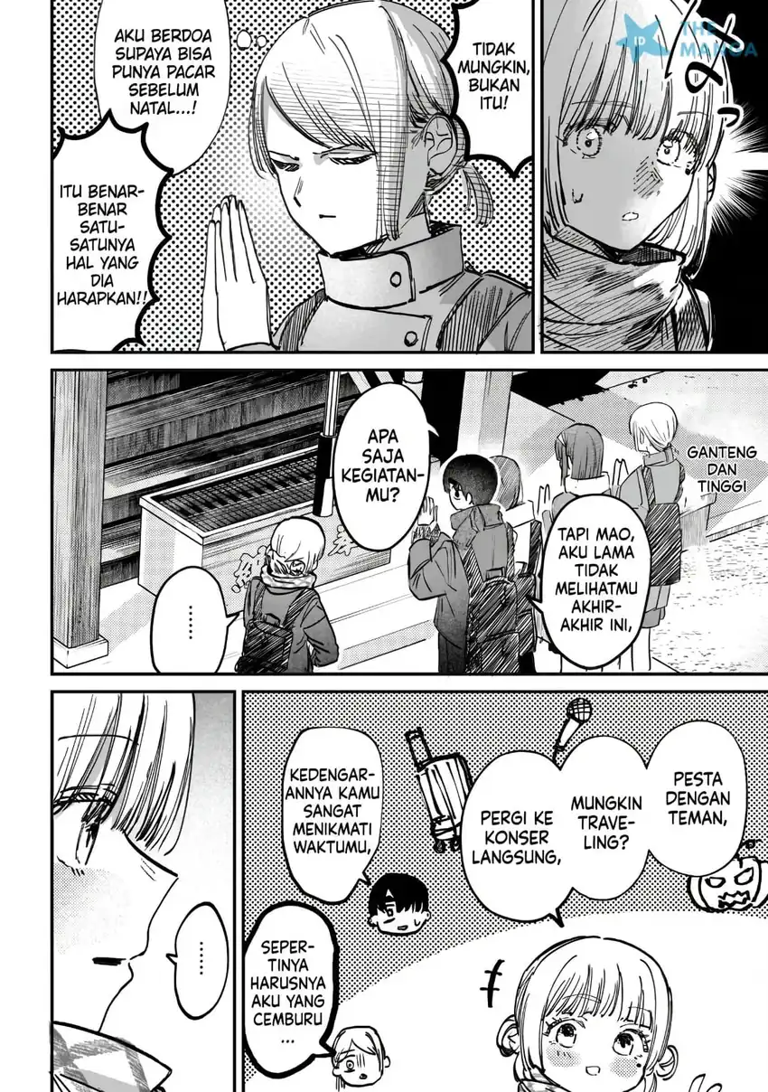 Chapter 58 - halaman 5
