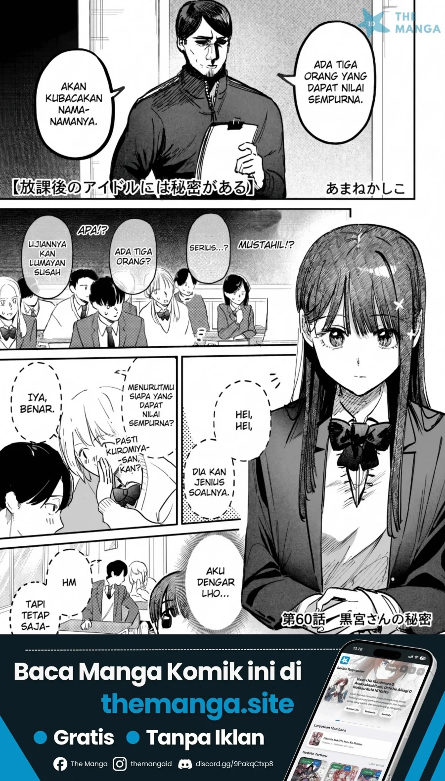 Chapter 60 - halaman 3