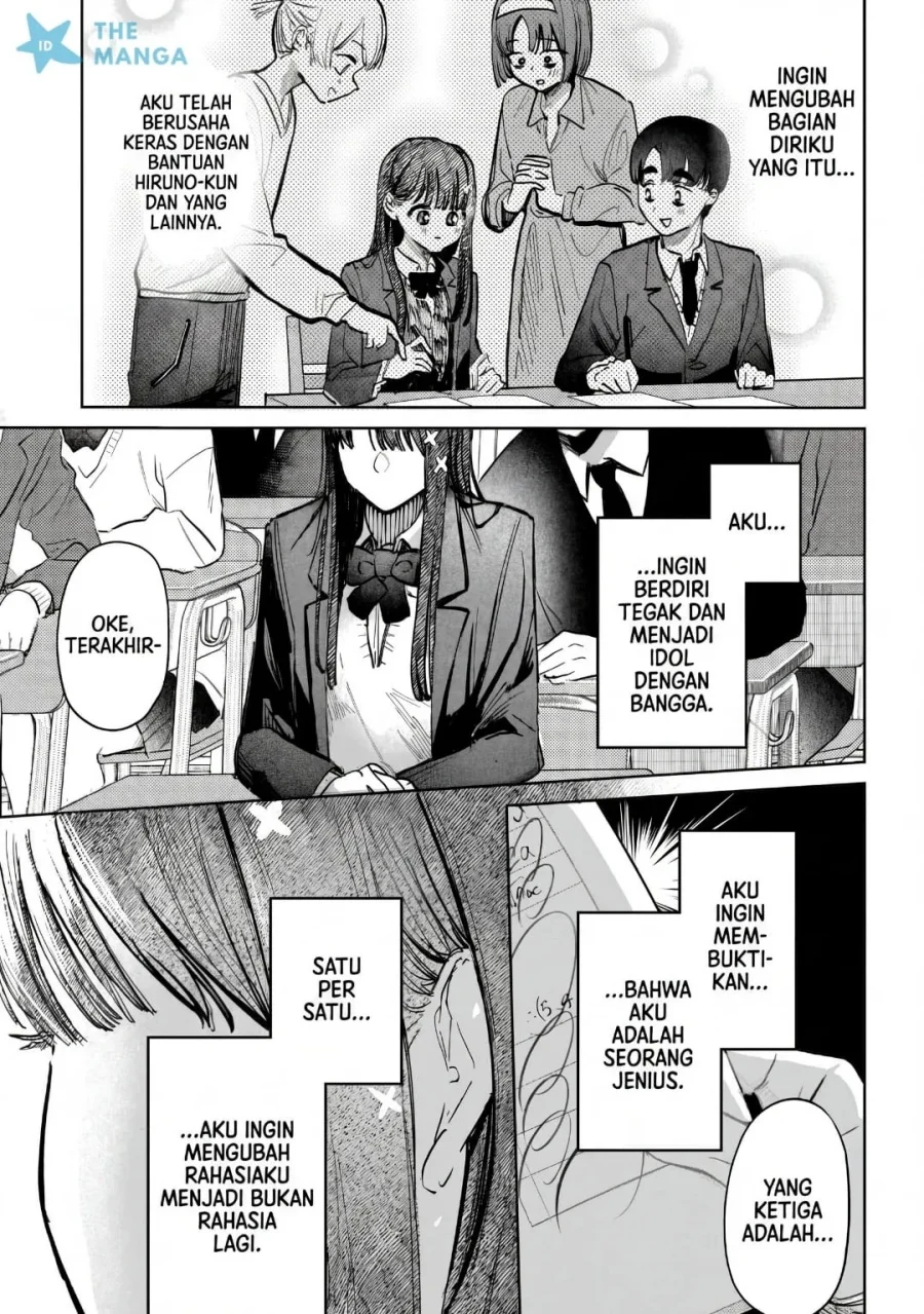 Chapter 60 - halaman 7