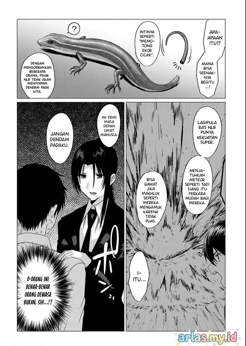 Chapter 2.1 - halaman 14