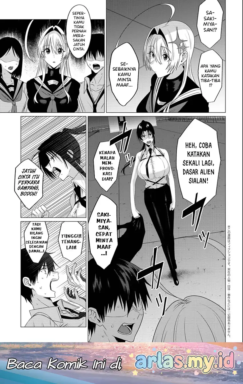 Chapter 2.2 - halaman 3
