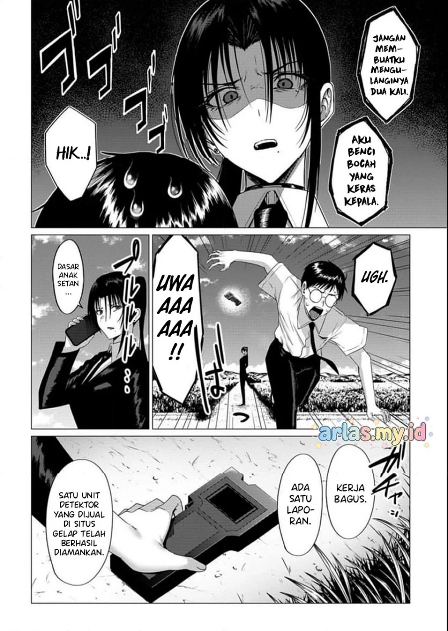 Chapter 3.2 - halaman 17