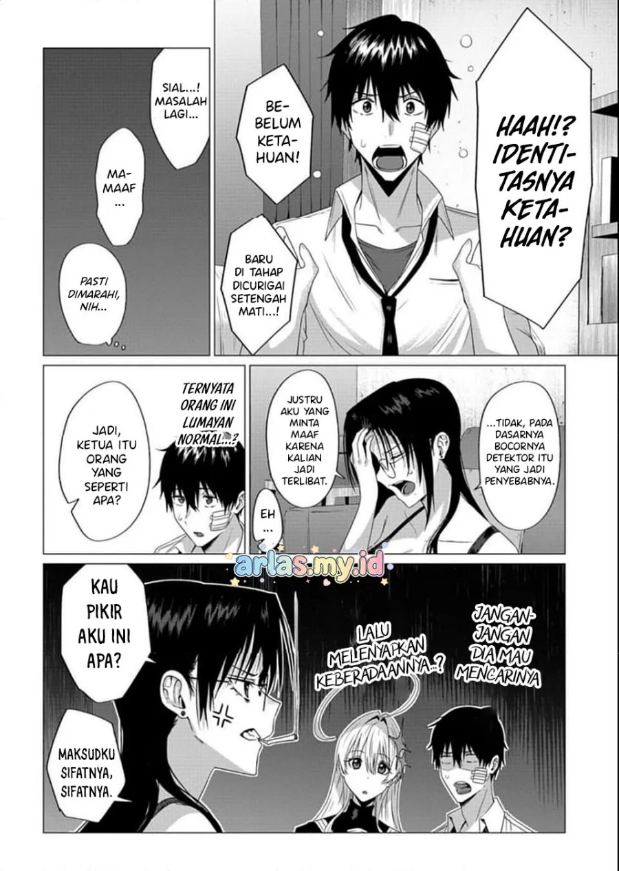 Chapter 3.2 - halaman 5