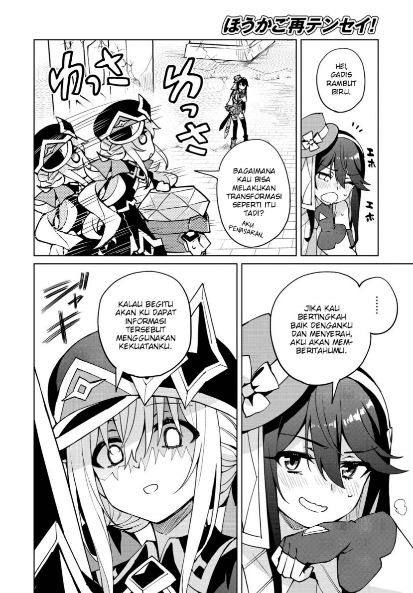 Chapter 10 - halaman 18