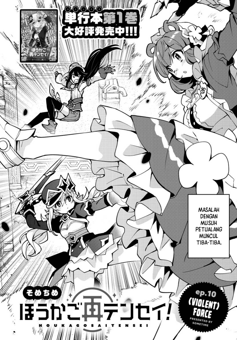 Chapter 10 - halaman 5