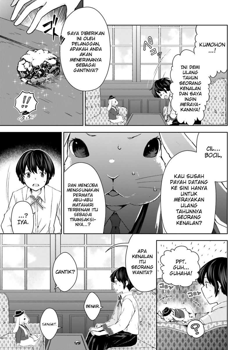 Chapter 3 - halaman 17