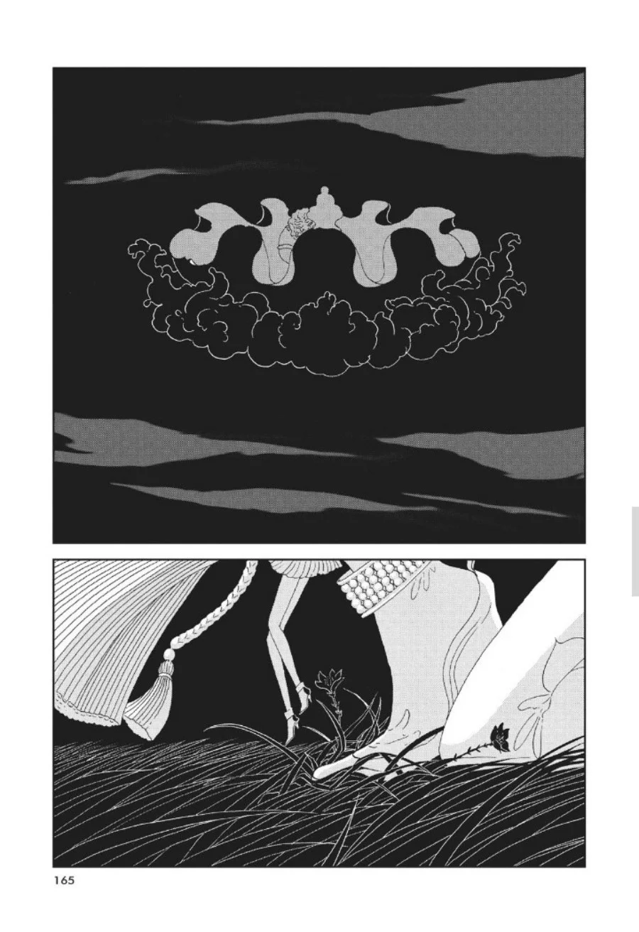 Chapter 69 - halaman 14