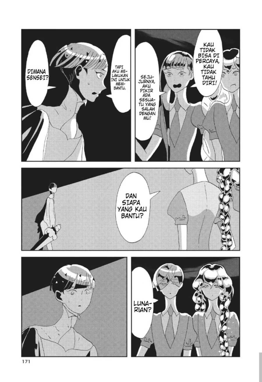 Chapter 69 - halaman 20
