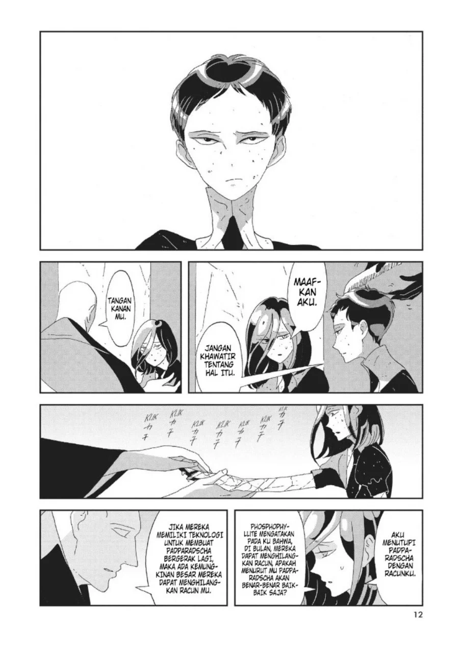 Chapter 71 - halaman 11