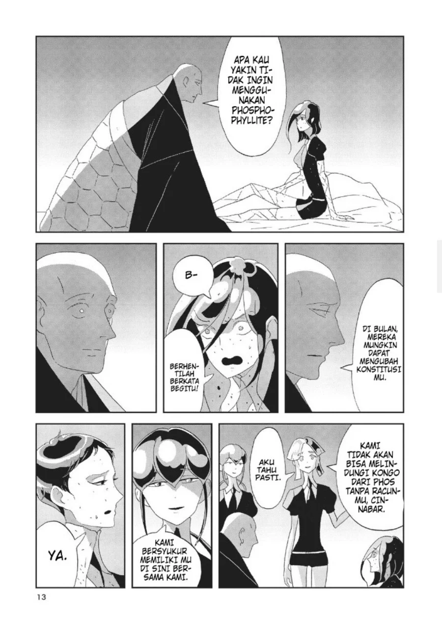 Chapter 71 - halaman 12
