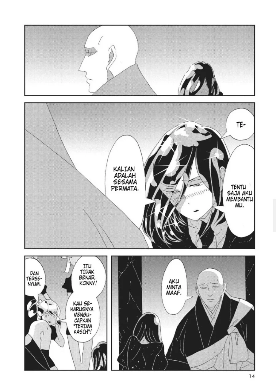 Chapter 71 - halaman 13