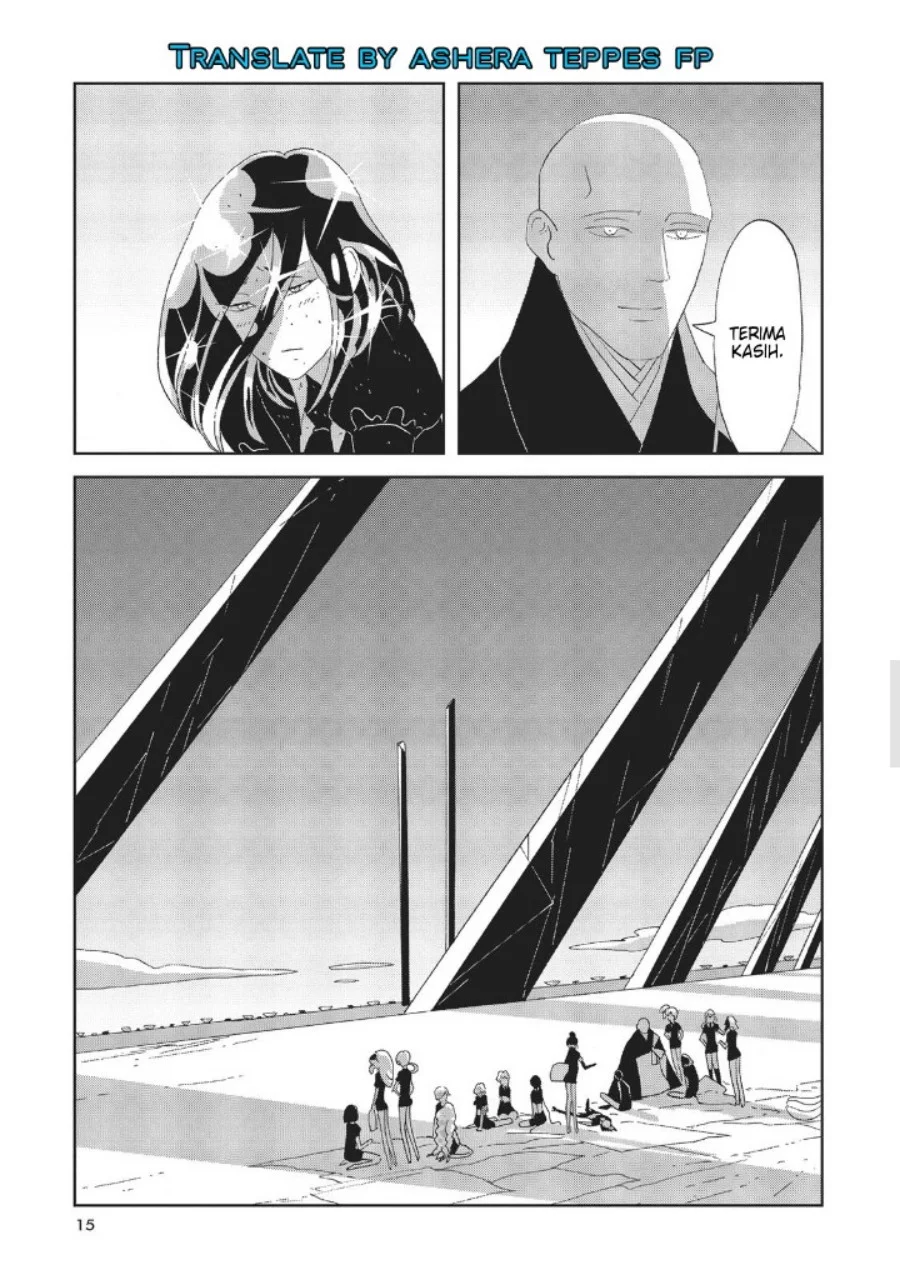 Chapter 71 - halaman 14