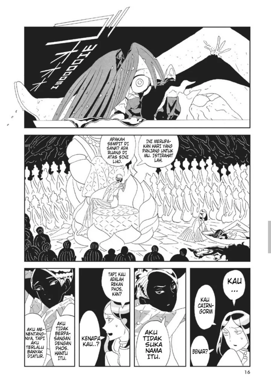 Chapter 71 - halaman 15
