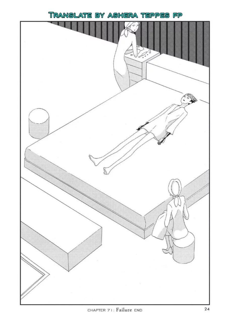 Chapter 71 - halaman 23