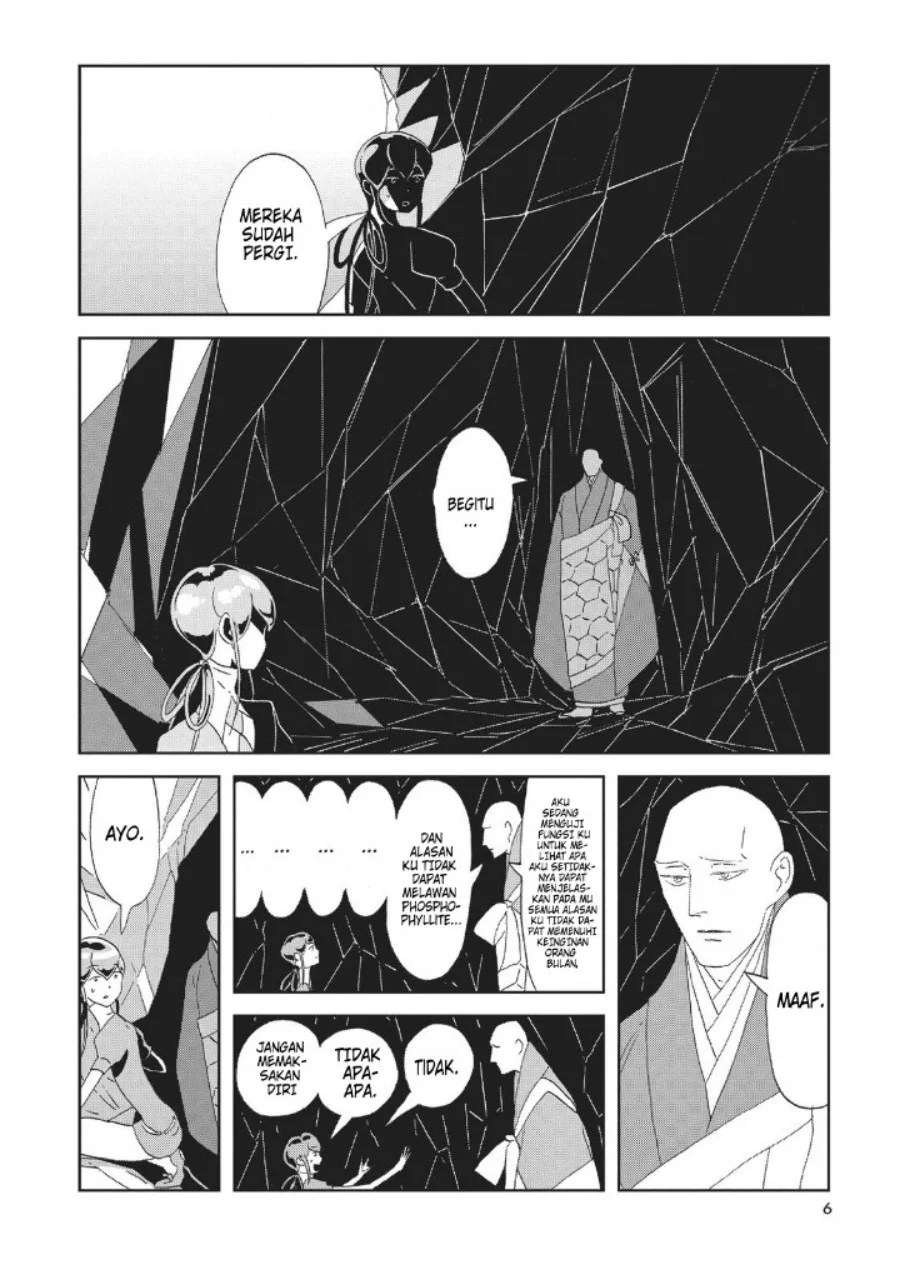Chapter 71 - halaman 5