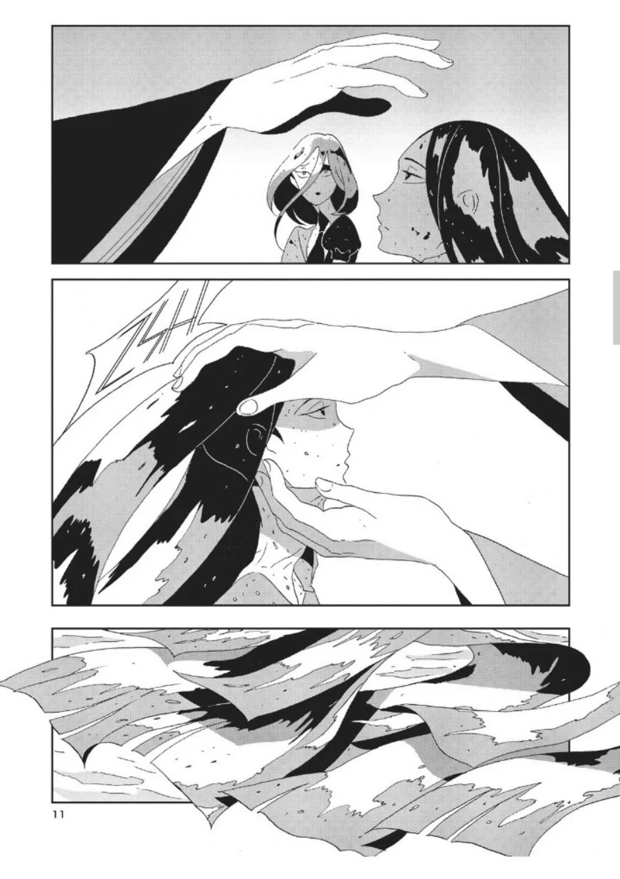 Chapter 71 - halaman 10
