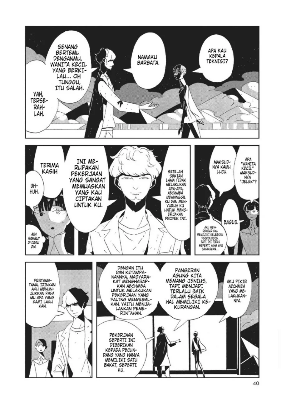 Chapter 72 - halaman 17