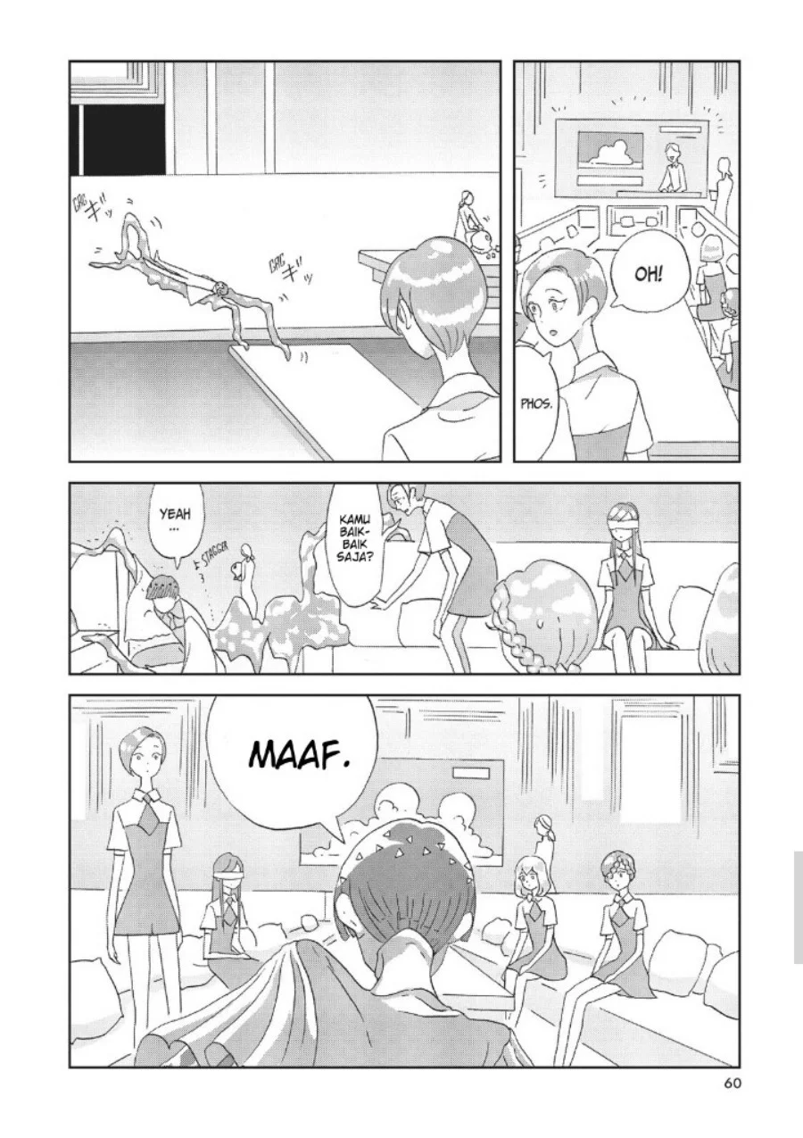 Chapter 73 - halaman 17