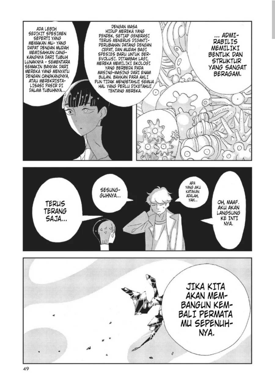 Chapter 73 - halaman 6