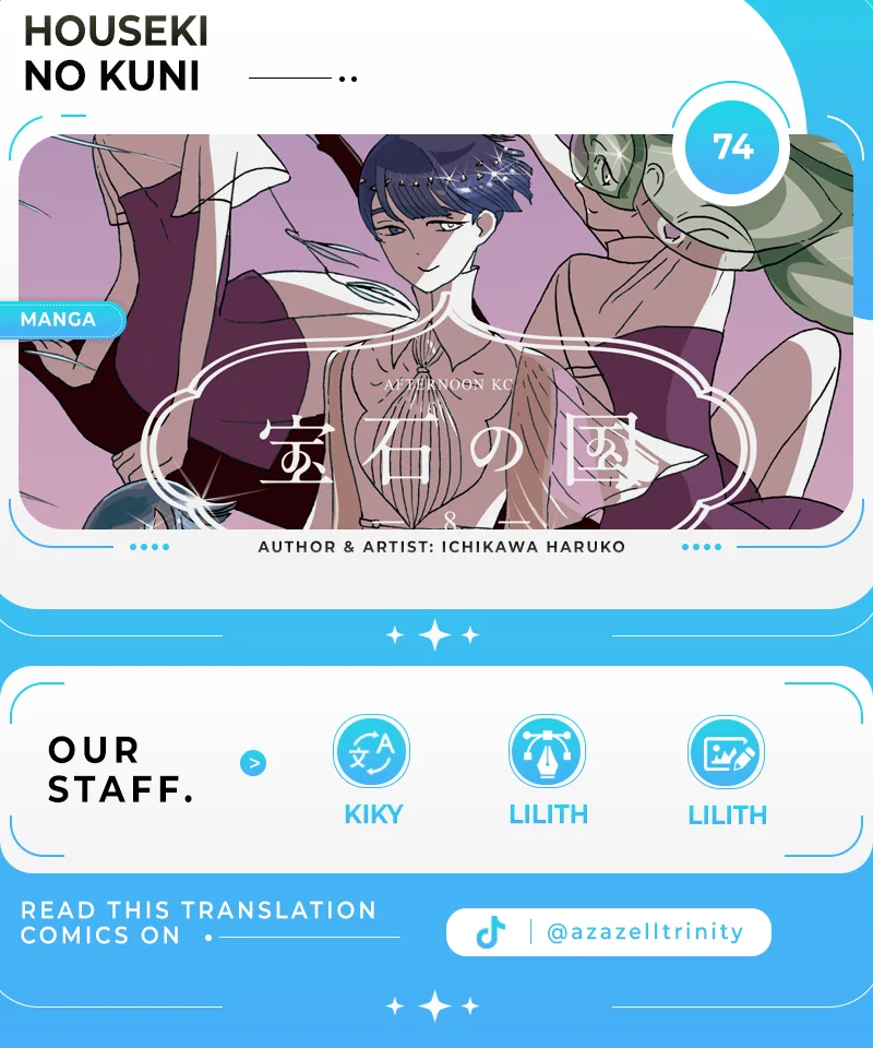 Chapter 74 - halaman 2