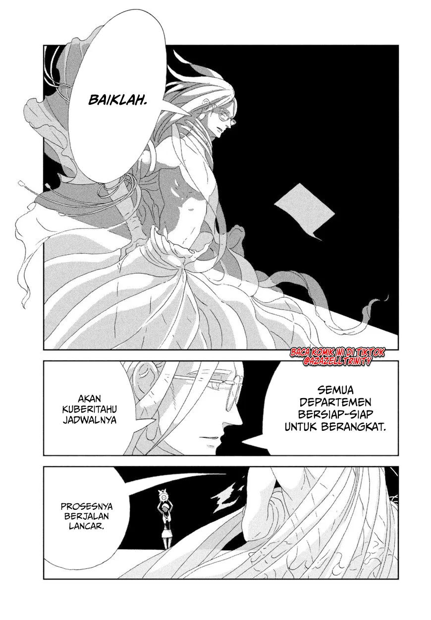 Chapter 74 - halaman 17
