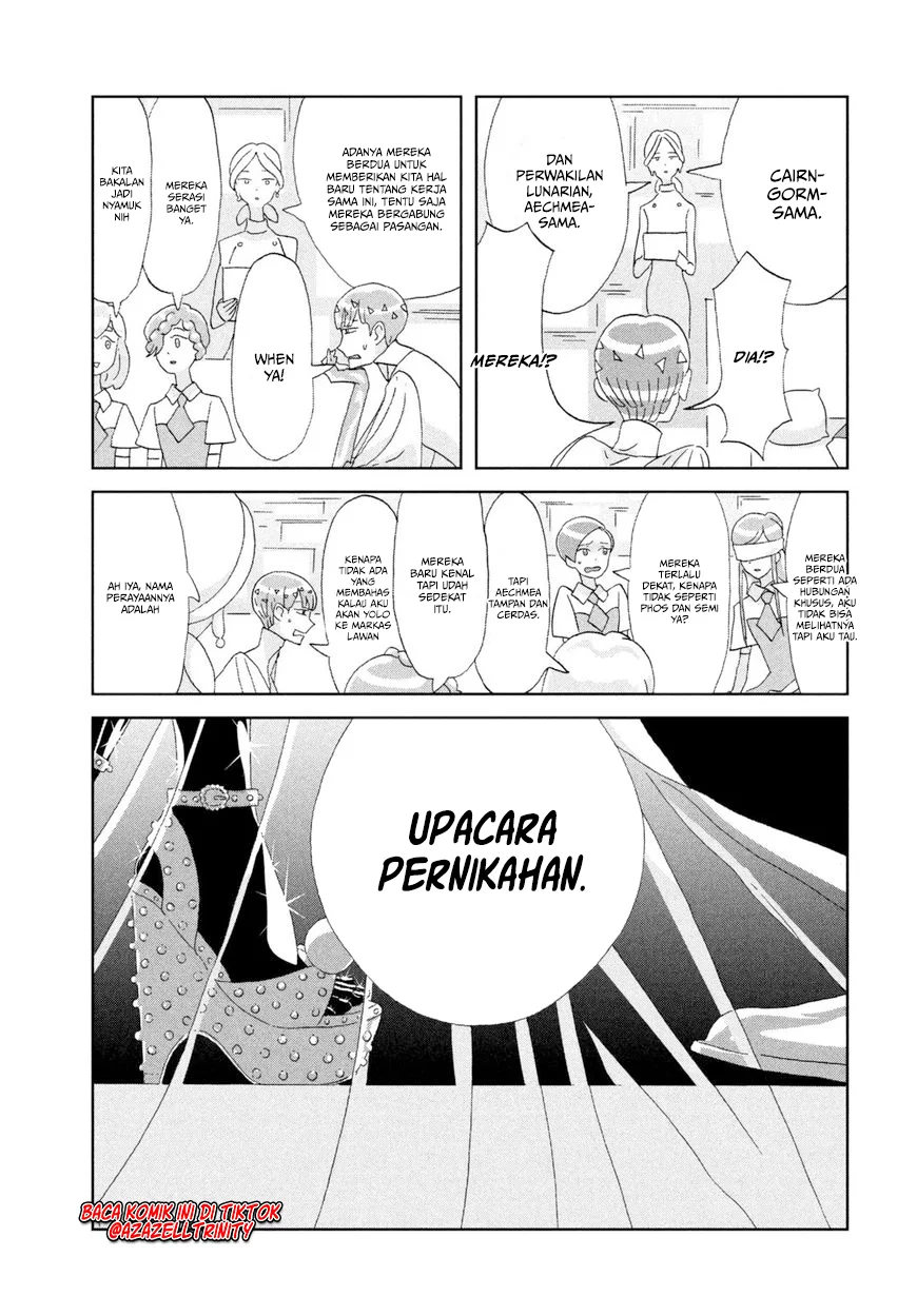 Chapter 74 - halaman 21