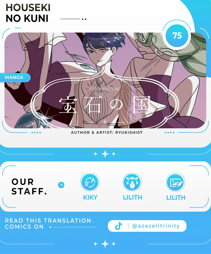 Chapter 75 - halaman 2
