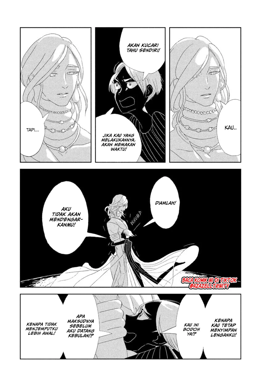 Chapter 75 - halaman 20