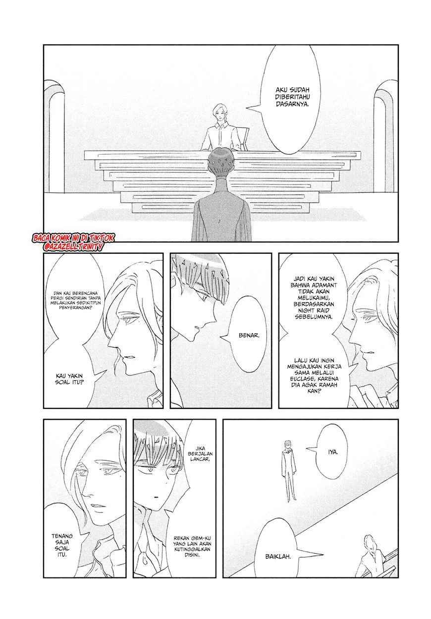 Chapter 76 - halaman 5