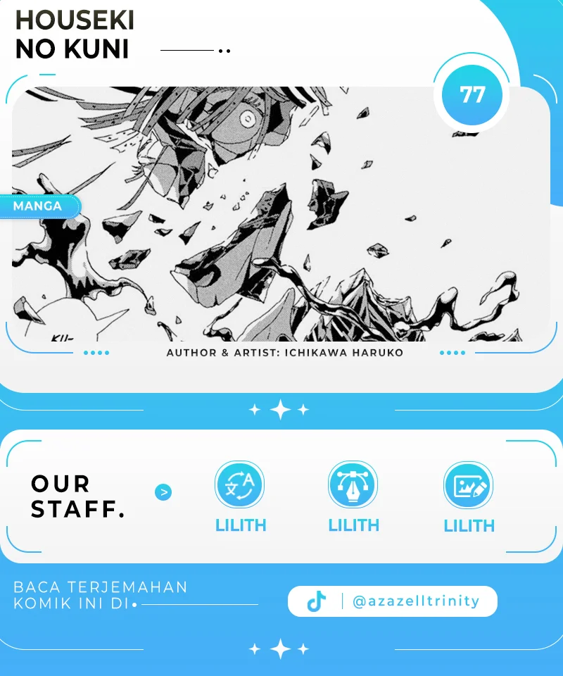 Chapter 77 - halaman 2