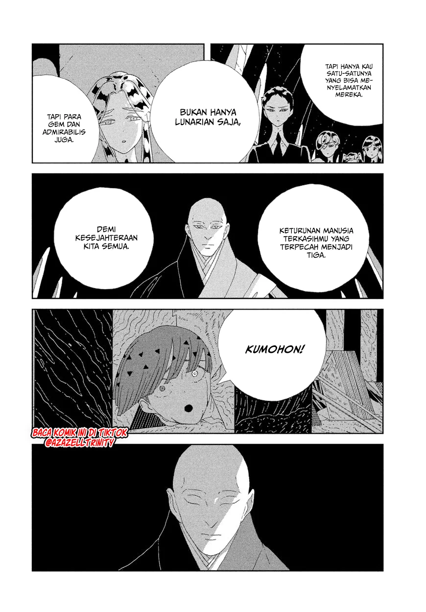 Chapter 77 - halaman 12
