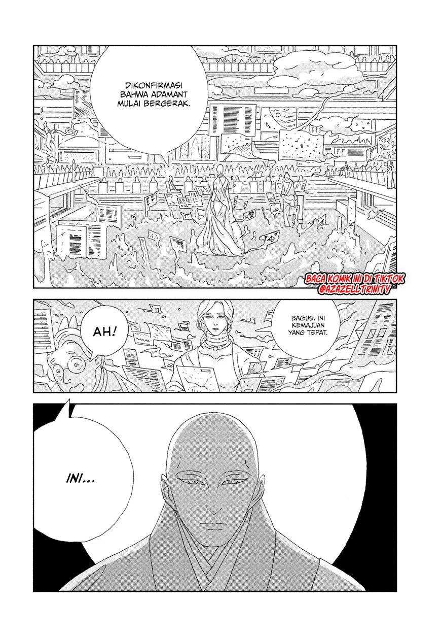 Chapter 77 - halaman 14