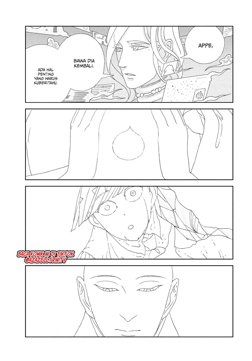 Chapter 77 - halaman 17