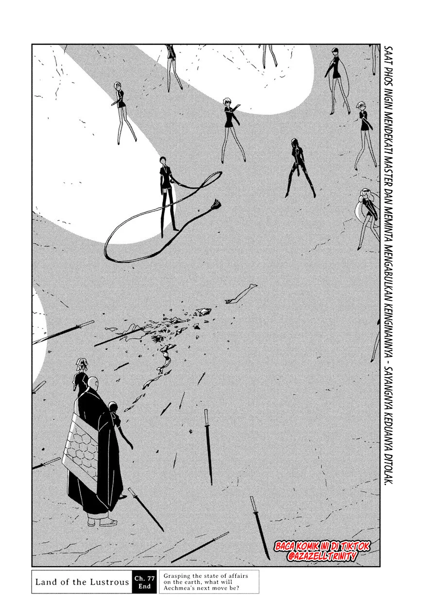 Chapter 77 - halaman 22
