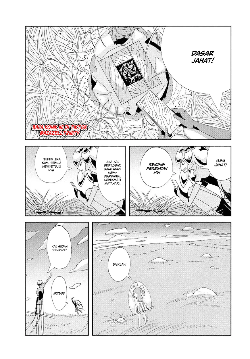 Chapter 78 - halaman 17