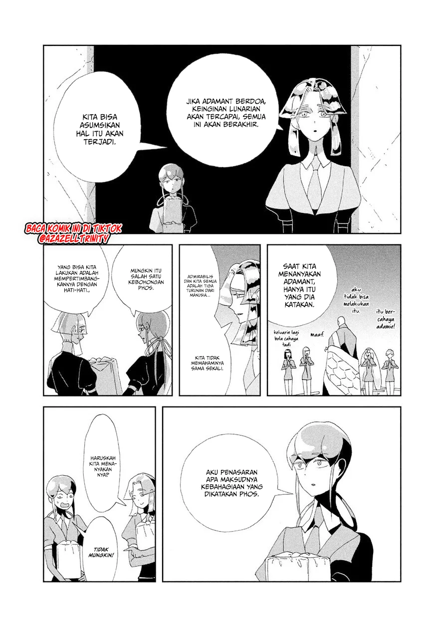 Chapter 78 - halaman 19