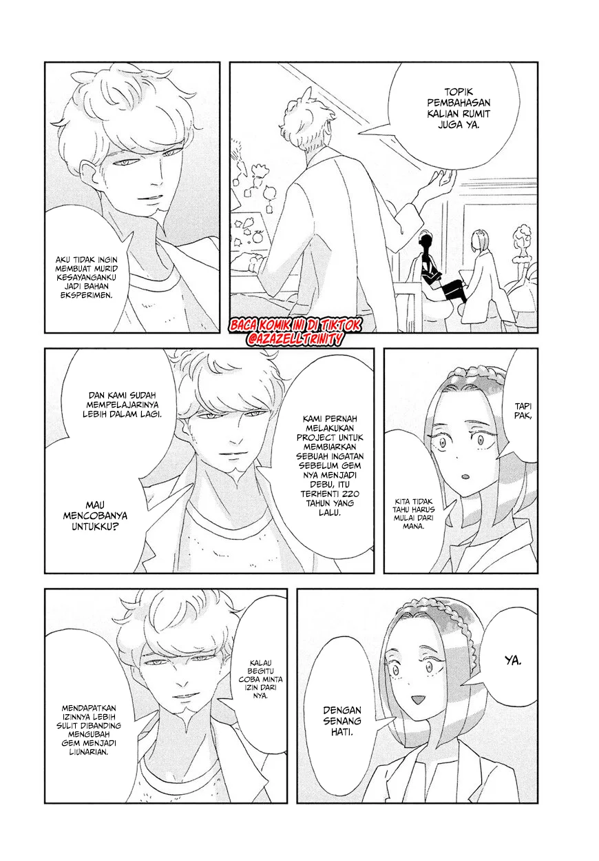 Chapter 79 - halaman 12