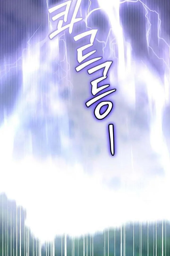 Chapter 10 - halaman 52