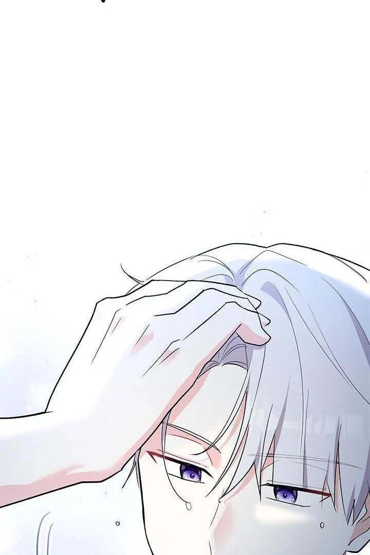 Chapter 10 - halaman 62