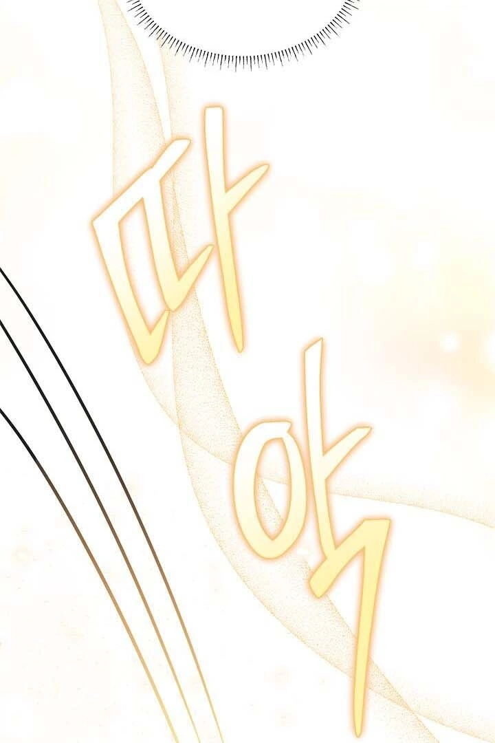 Chapter 13 - halaman 42