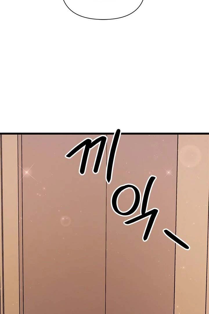 Chapter 14 - halaman 29