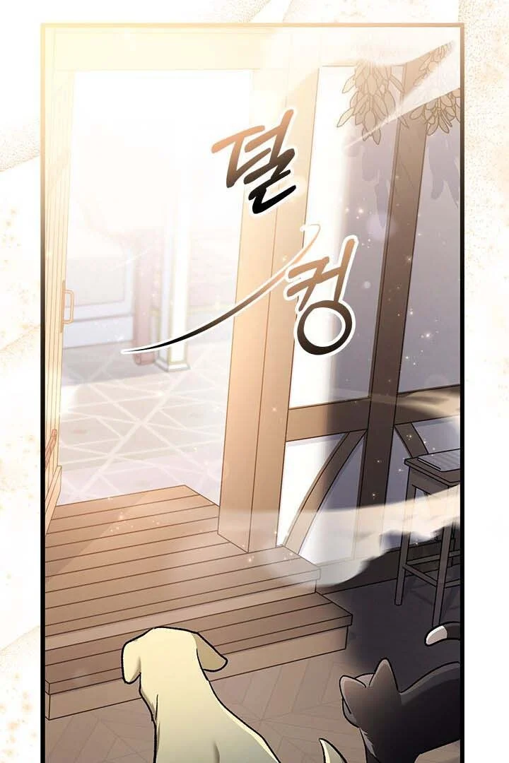 Chapter 14 - halaman 37
