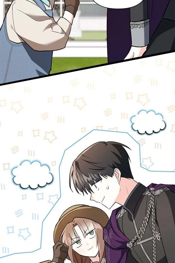 Chapter 15 - halaman 64