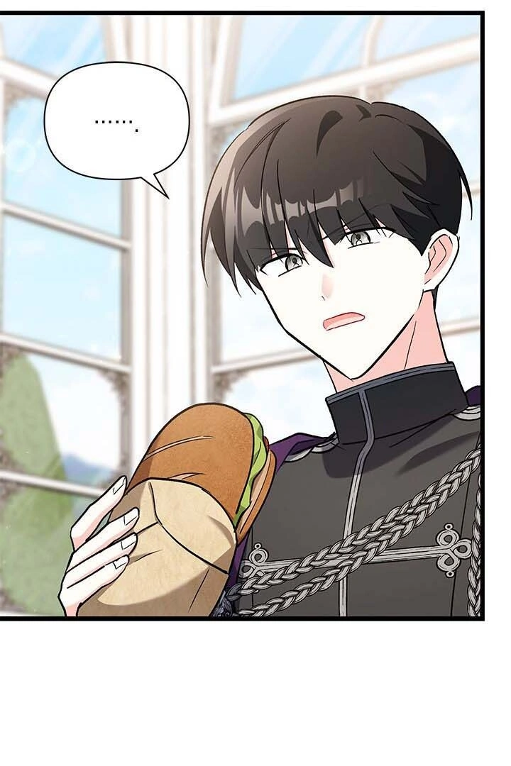 Chapter 15 - halaman 72