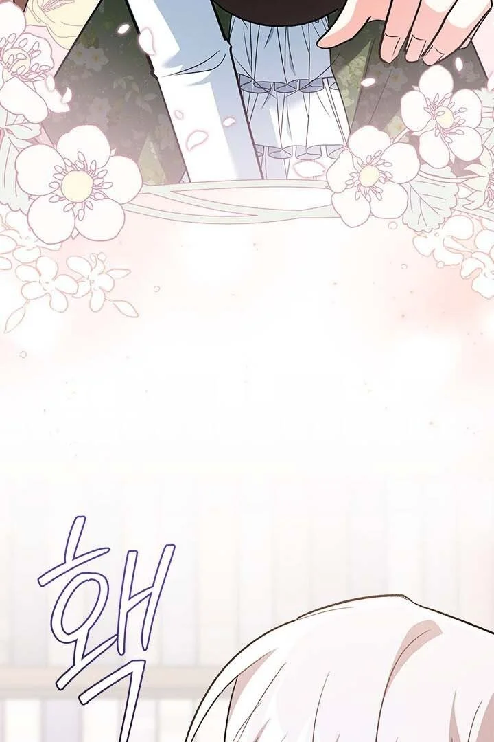 Chapter 16 - halaman 58