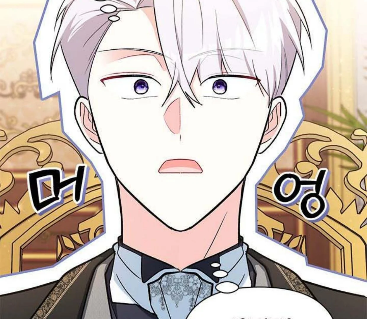 Chapter 17 - halaman 108