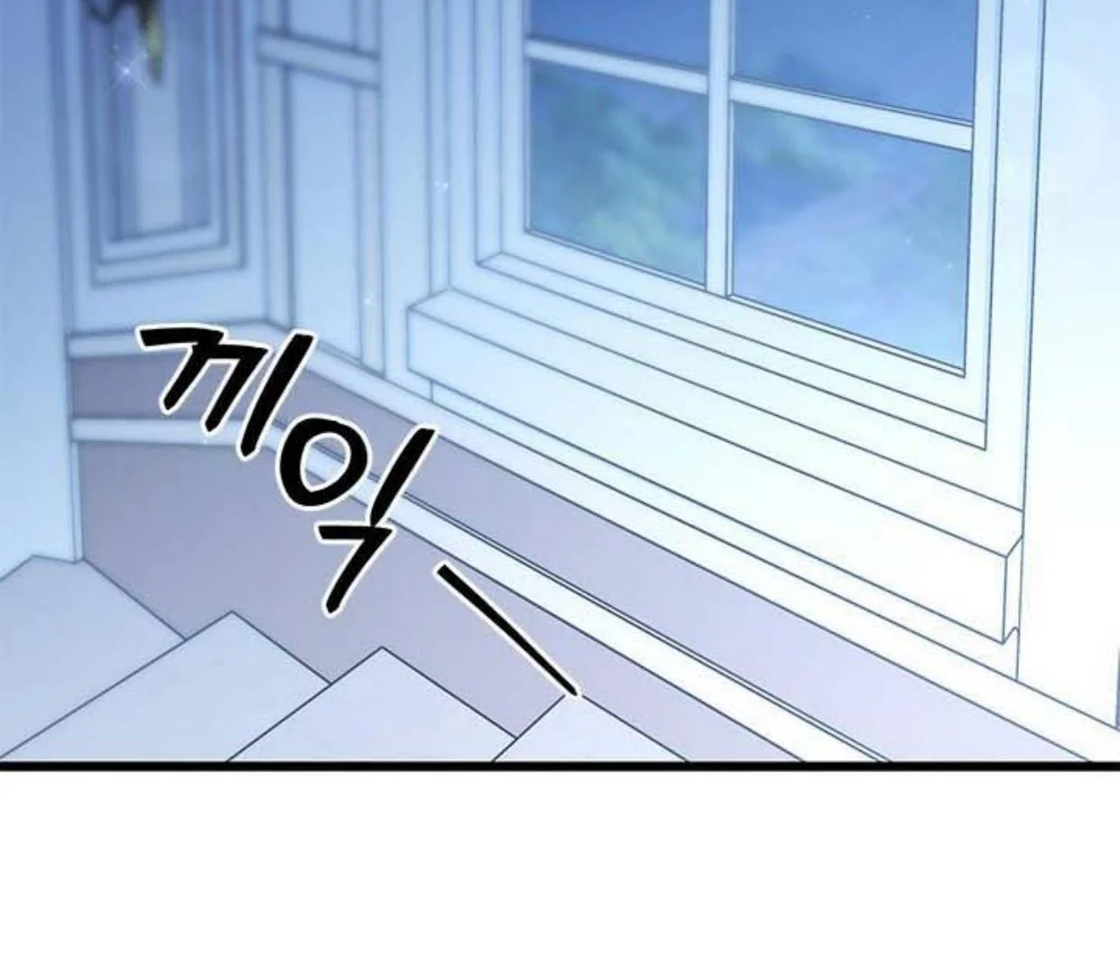 Chapter 18 - halaman 118